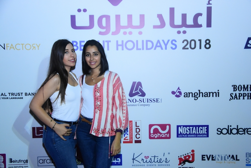 Nancy Ajram at Beirut Holidays